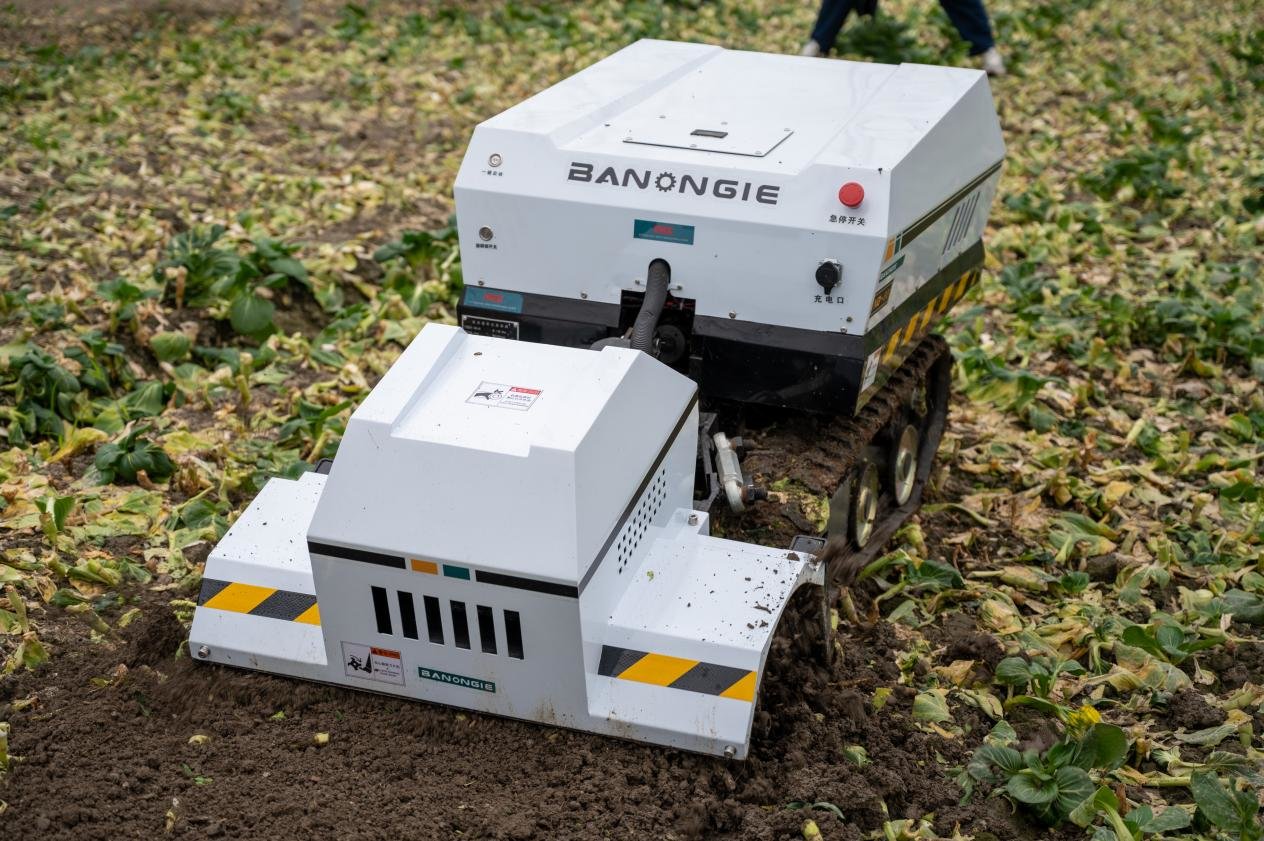 <strong>Smart Crawler Mini Farm Machine</strong>