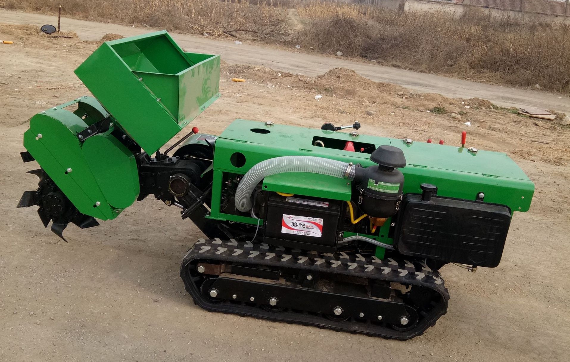 <strong>Smart Mini Tractor</strong>